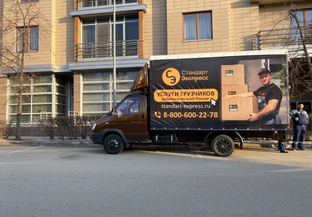 Перевозка строительных материалов в Суоярви